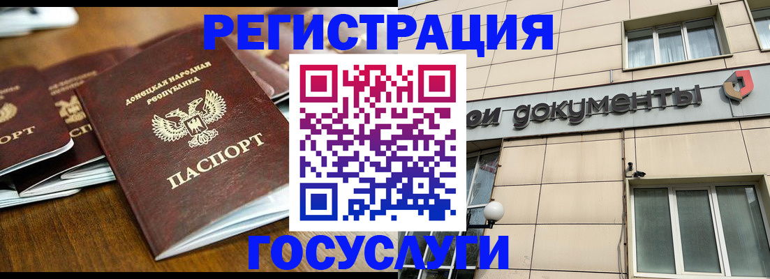 найти адрес прописки в Очёре